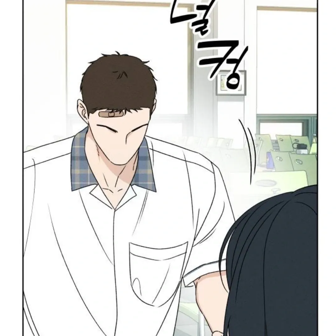 Chapter 21 — page 4