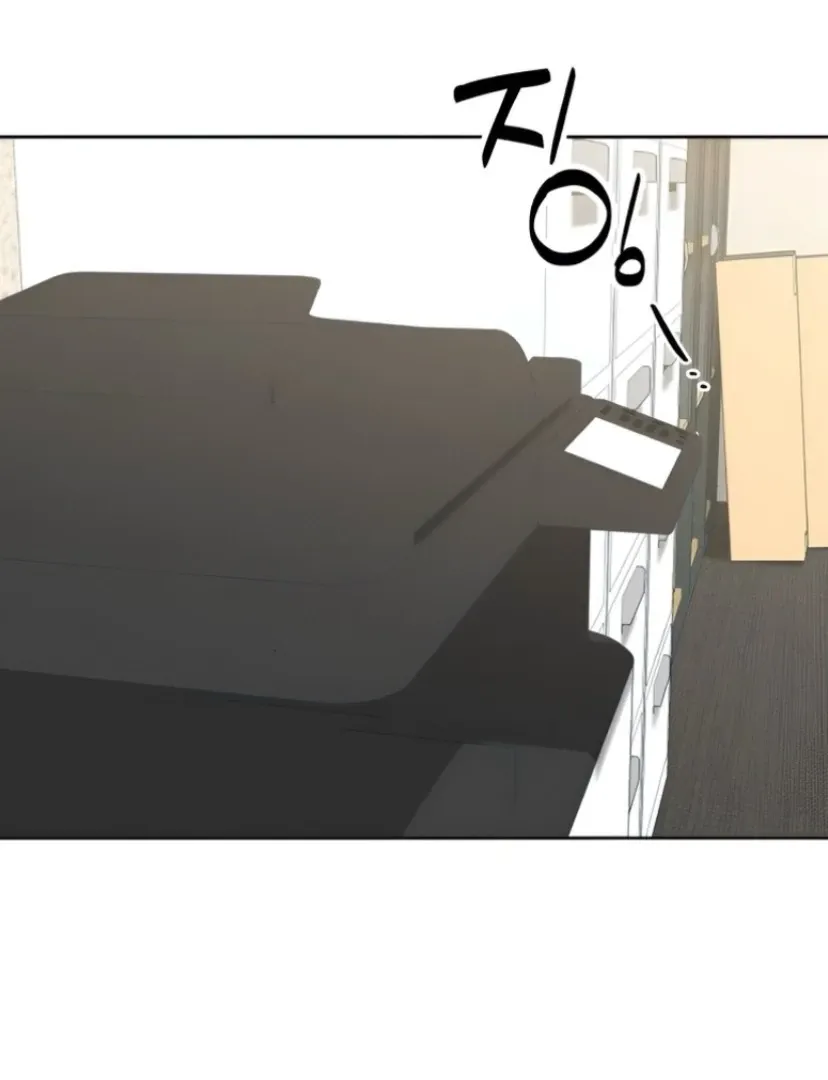 Chapter 24 — page 82
