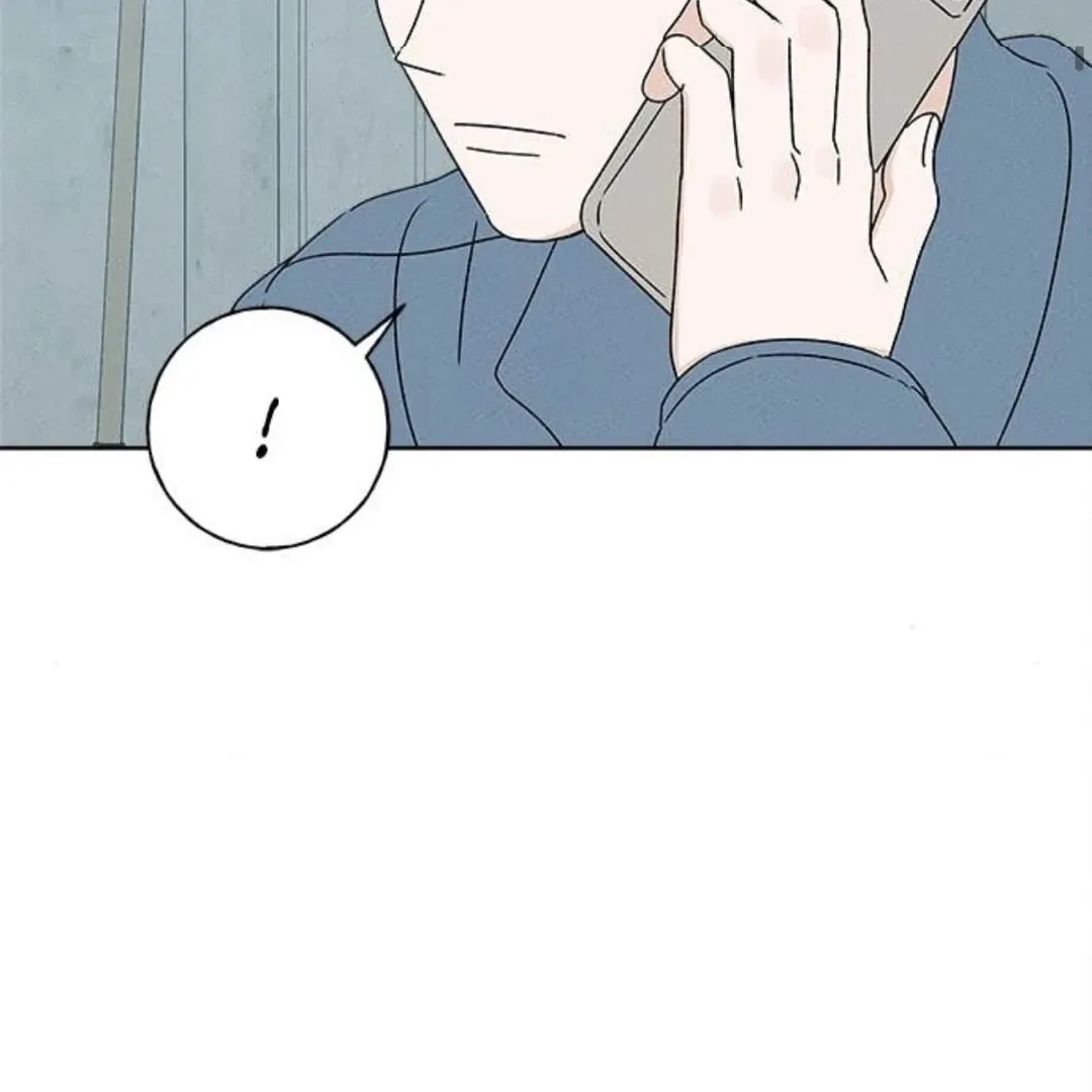 Chapter 26 — page 8