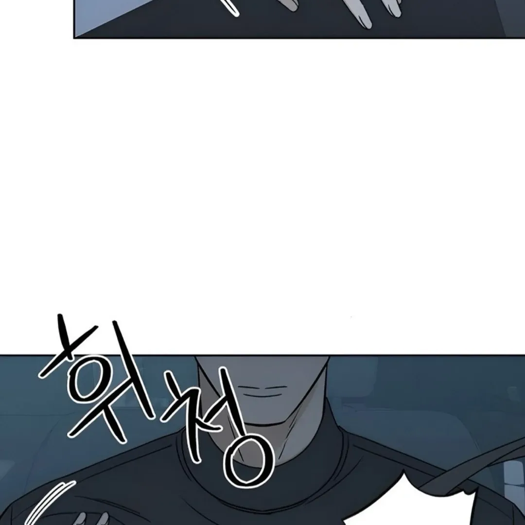 Chapter 30 — page 154