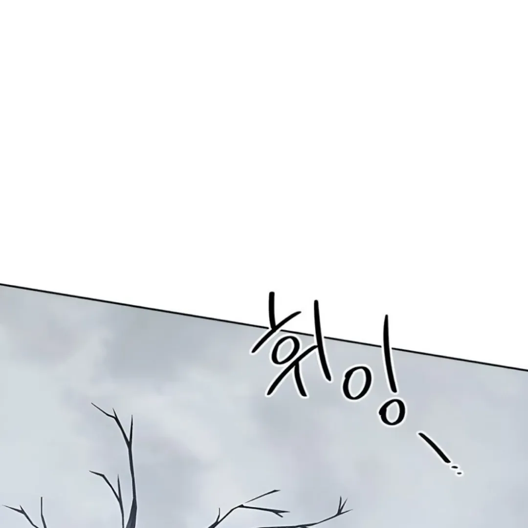 Chapter 32 — page 115