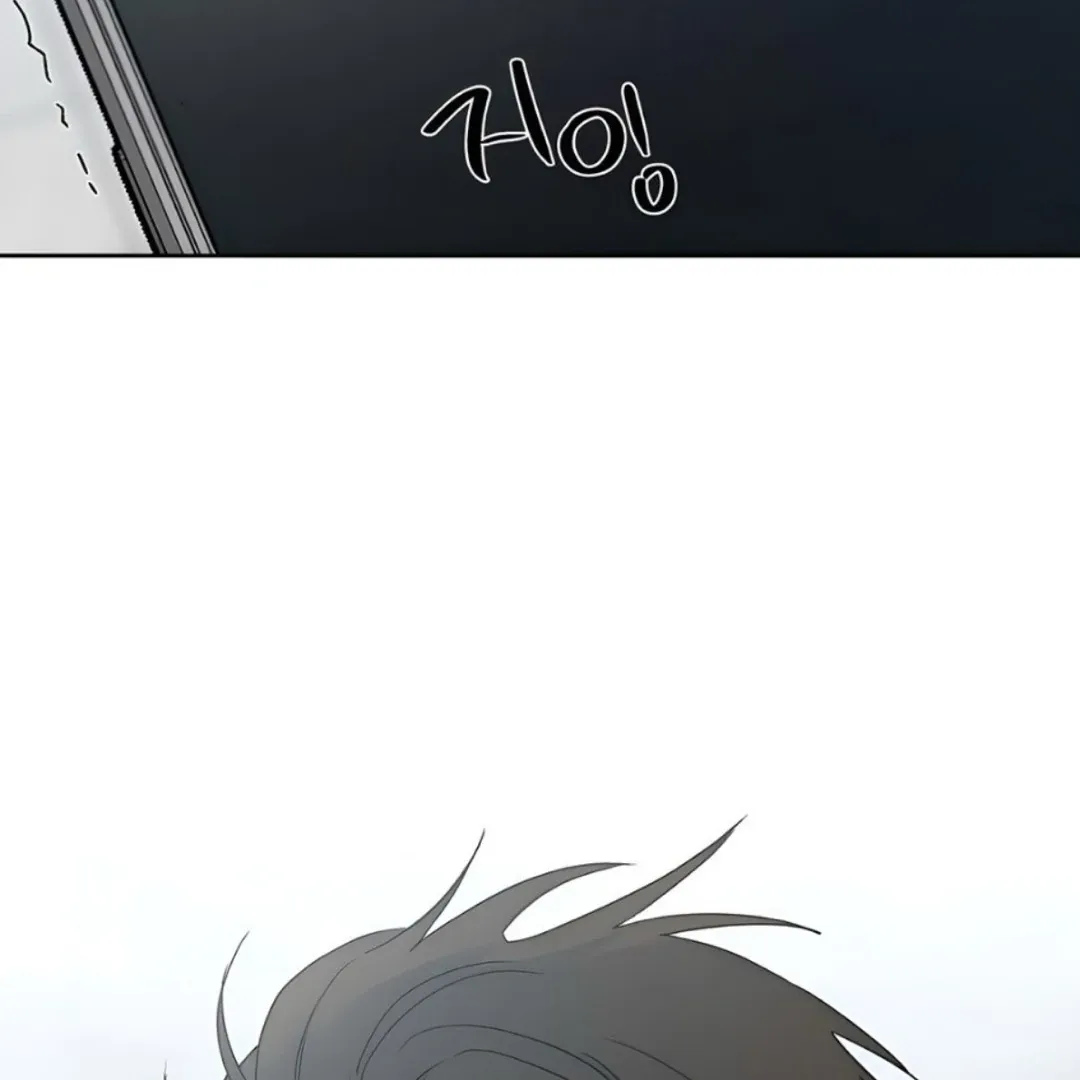 Chapter 32 — page 5