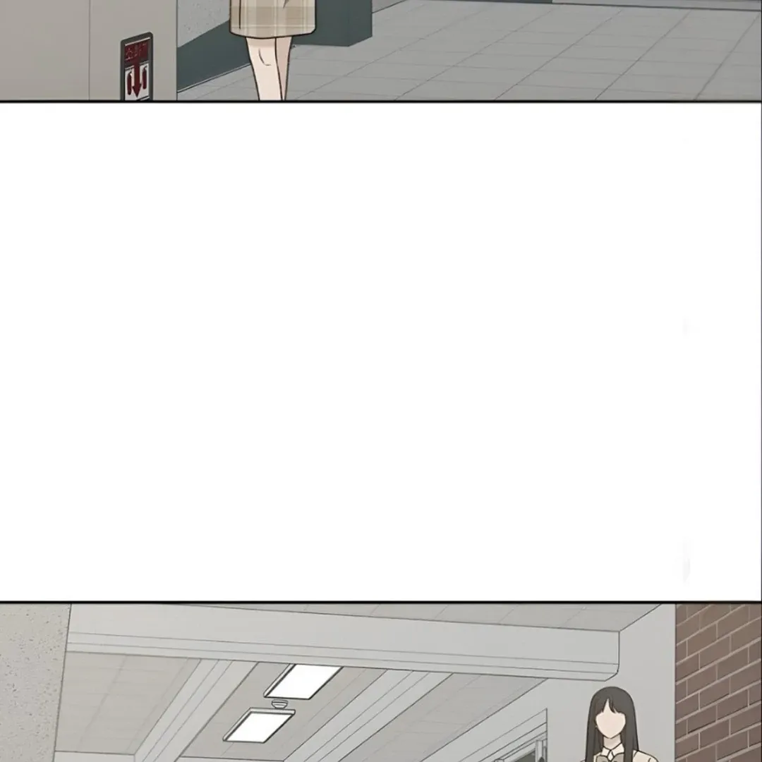 Chapter 32 — page 75