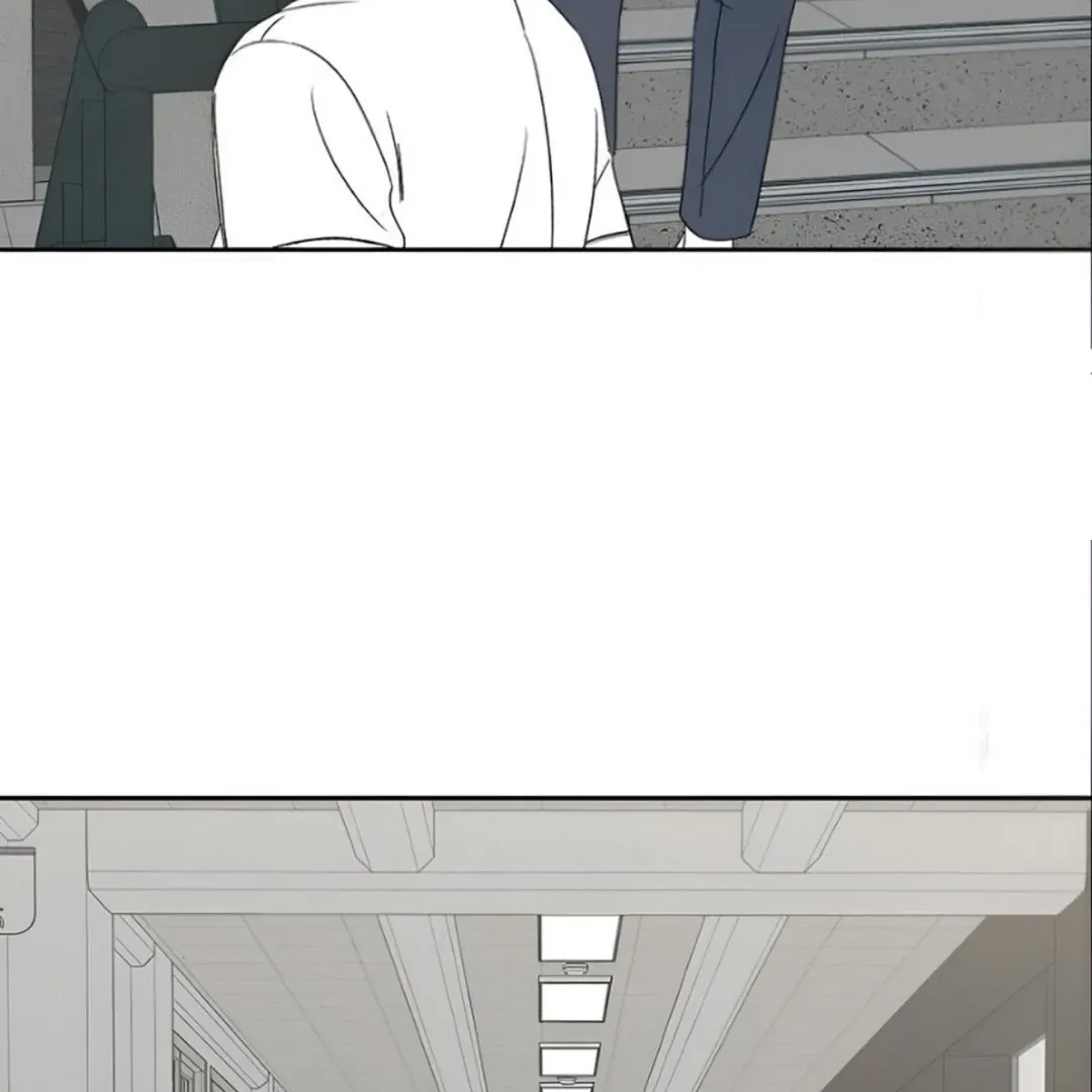 Chapter 32 — page 77