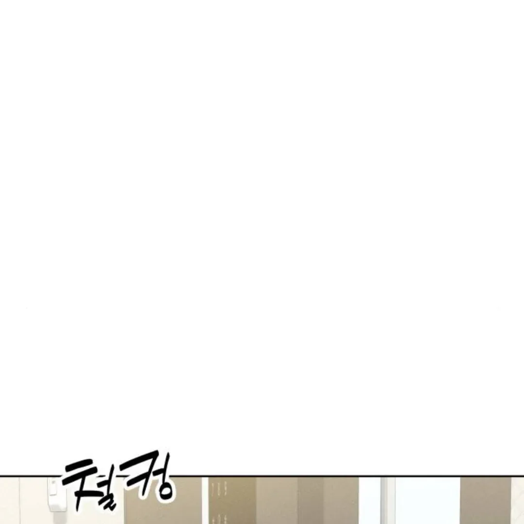 Chapter 34 — page 46