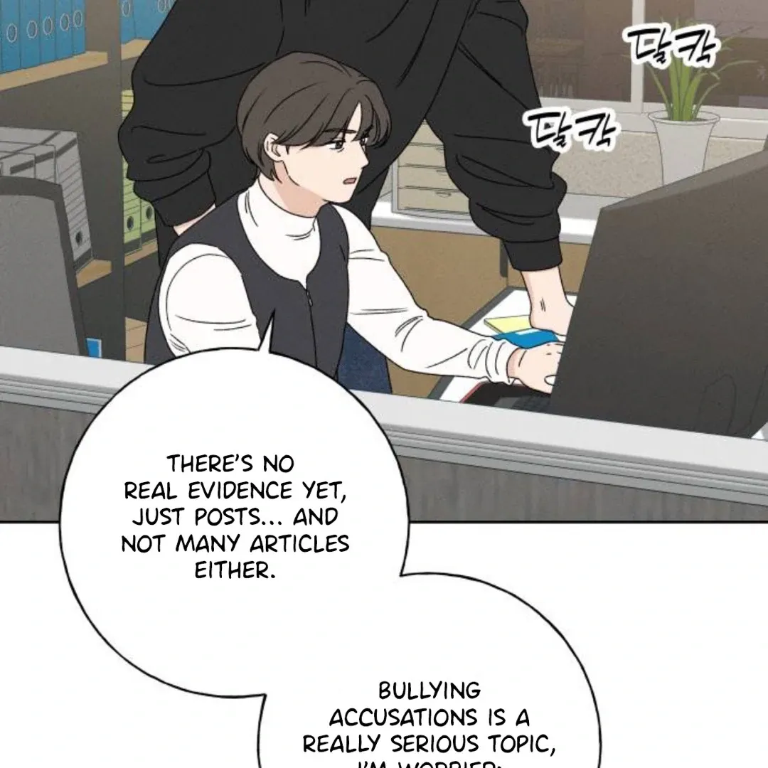 Chapter 34 — page 6