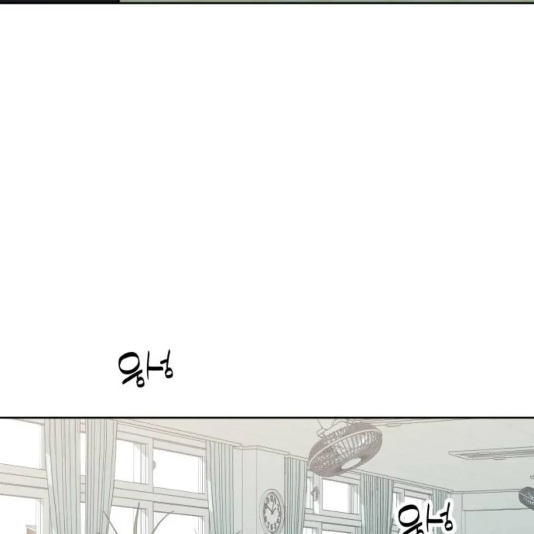 Chapter 35 — page 32