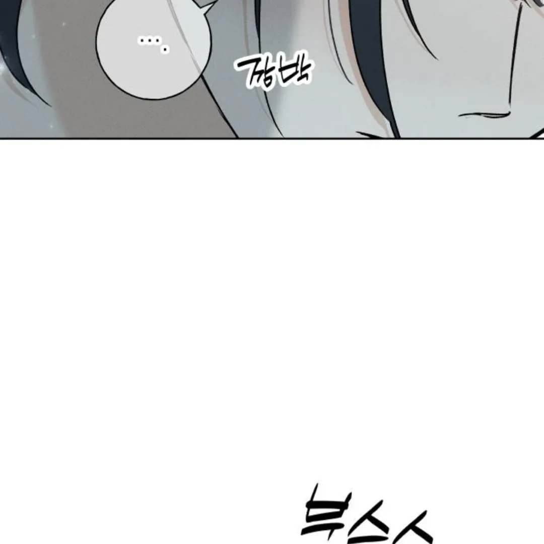 Chapter 36 — page 55