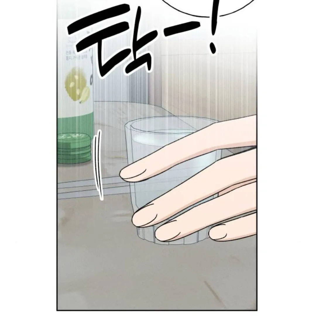 Chapter 39 — page 50