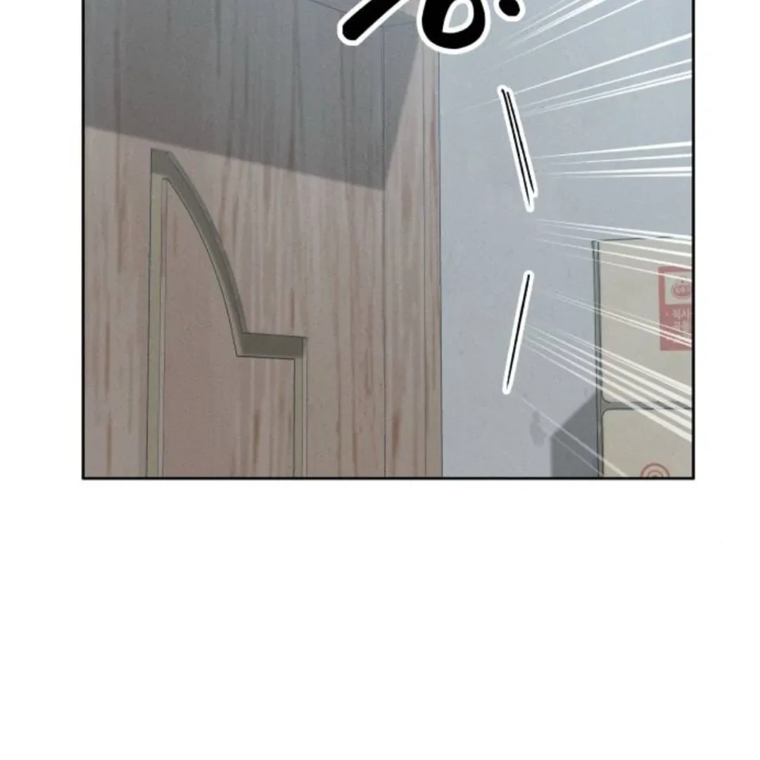Chapter 39 — page 73