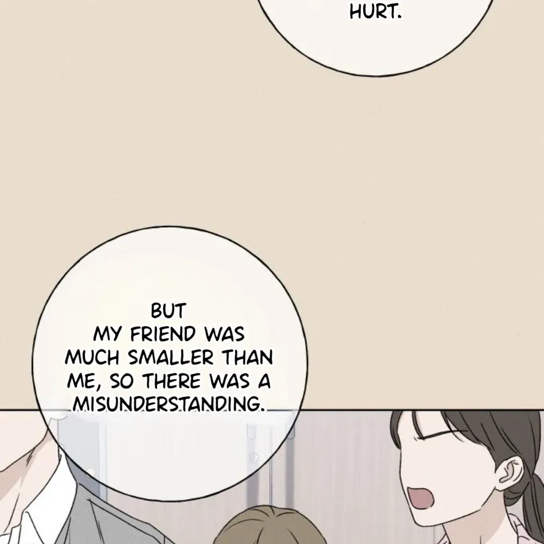 Chapter 40 — page 73