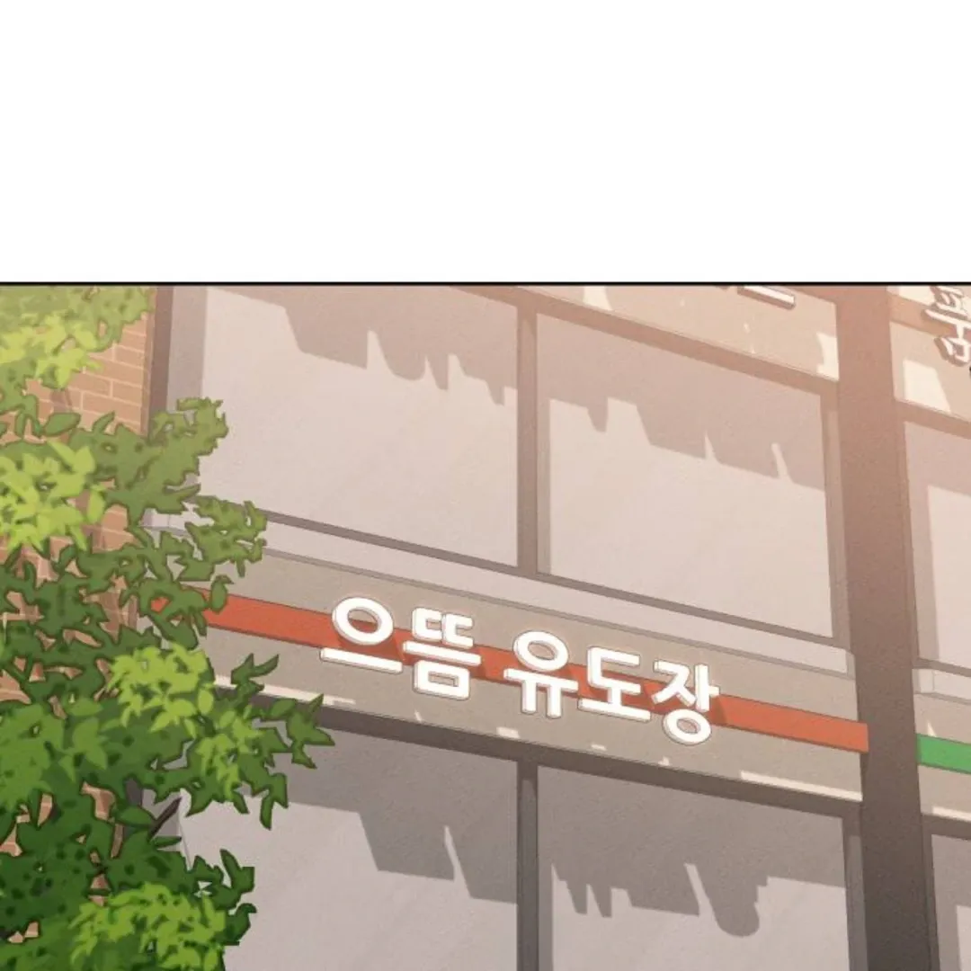 Chapter 40 — page 94