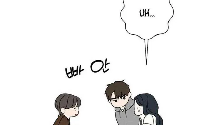 Chapter 5 — page 88