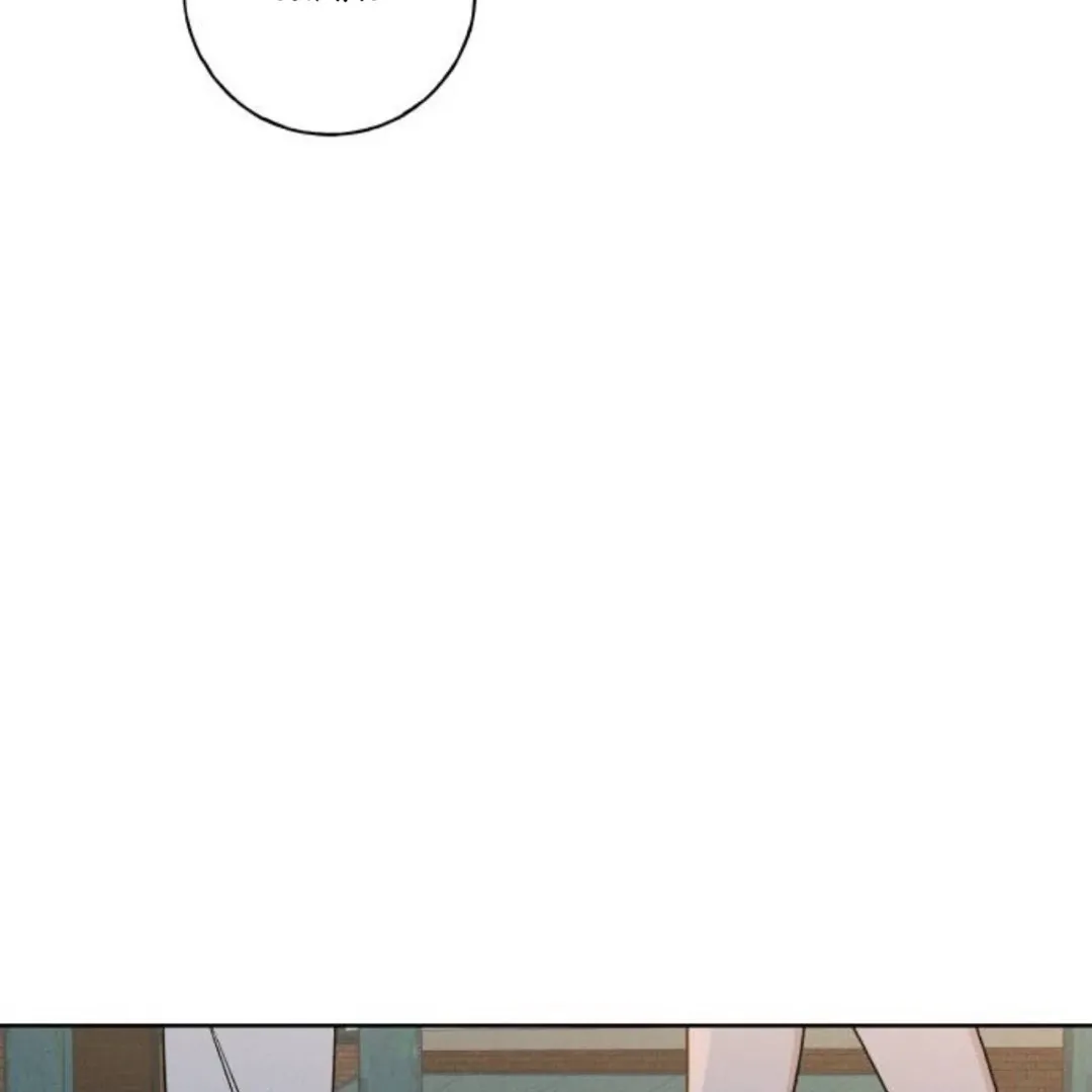 Chapter 41 — page 122