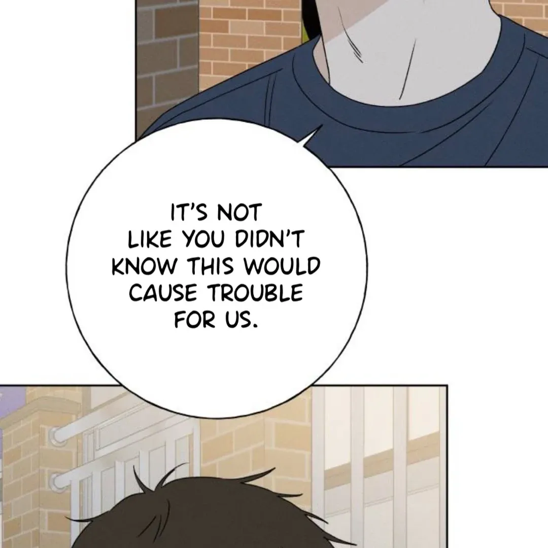 Chapter 41 — page 14