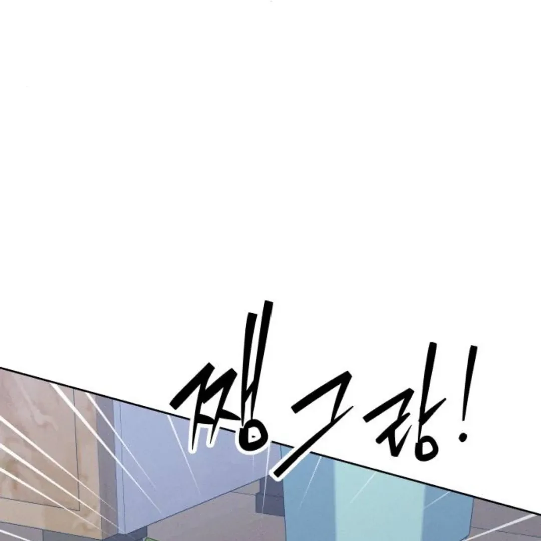 Chapter 41 — page 176