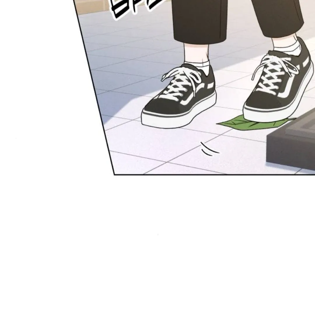 Chapter 41 — page 24