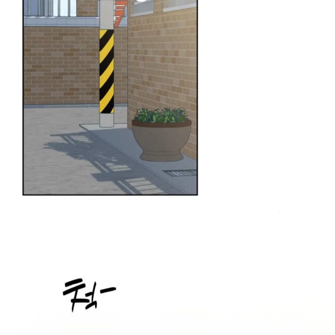 Chapter 41 — page 3