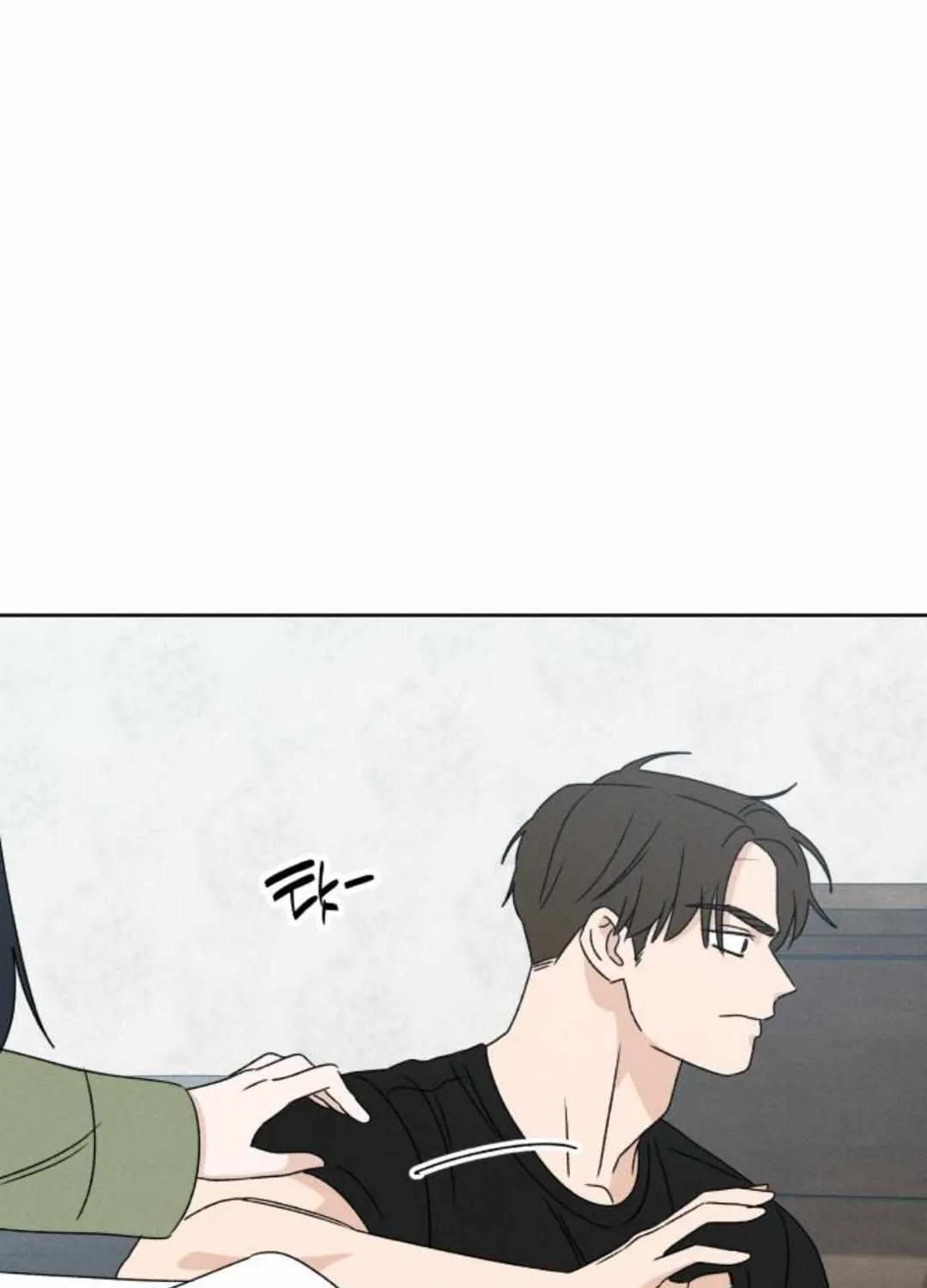 Chapter 43 — page 101