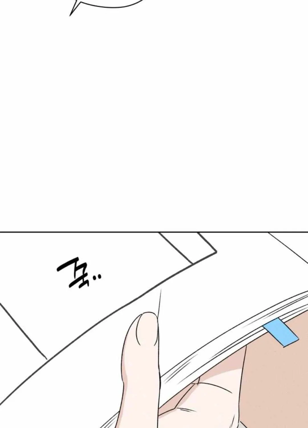Chapter 43 — page 57
