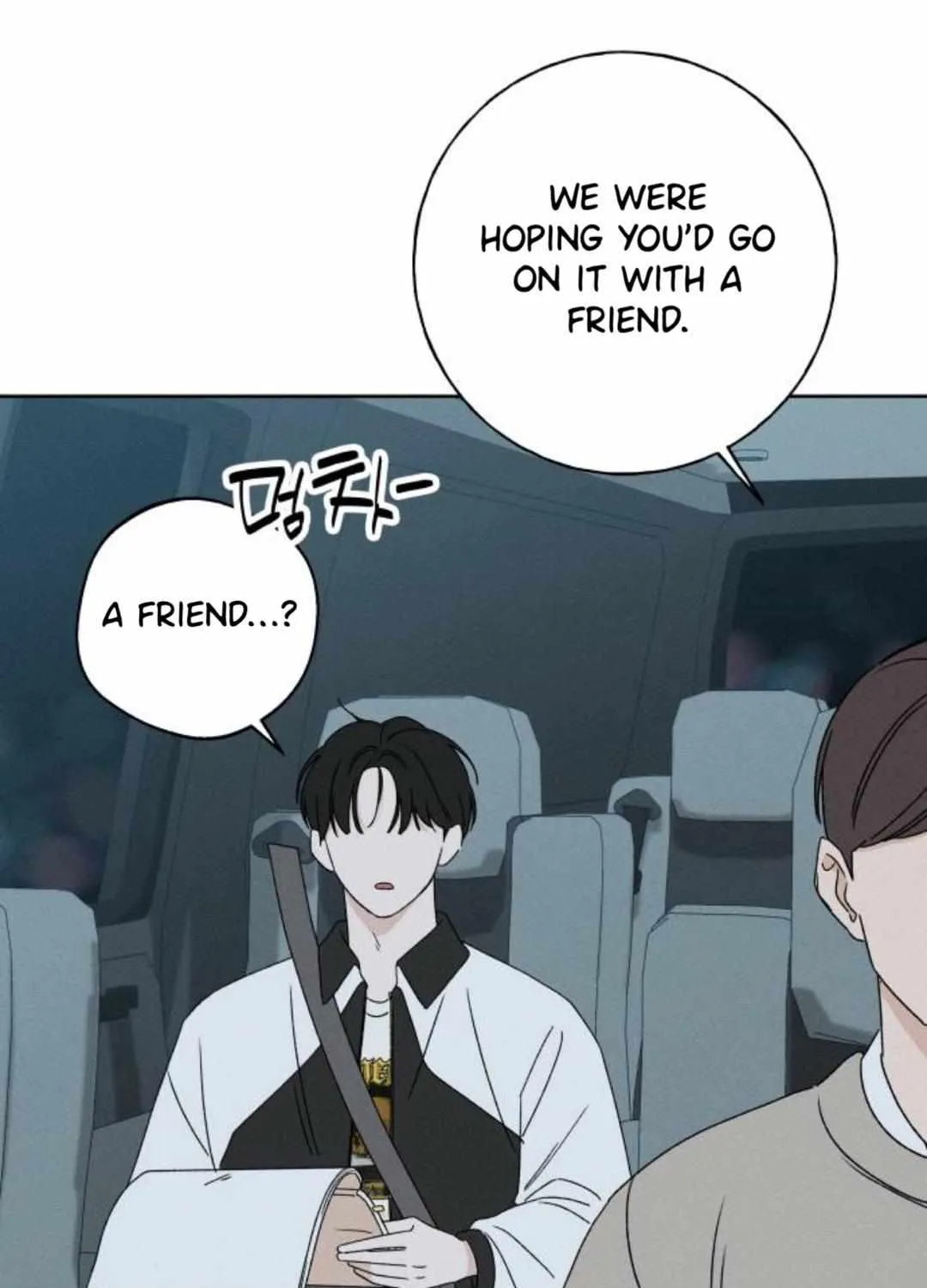 Chapter 43 — page 8