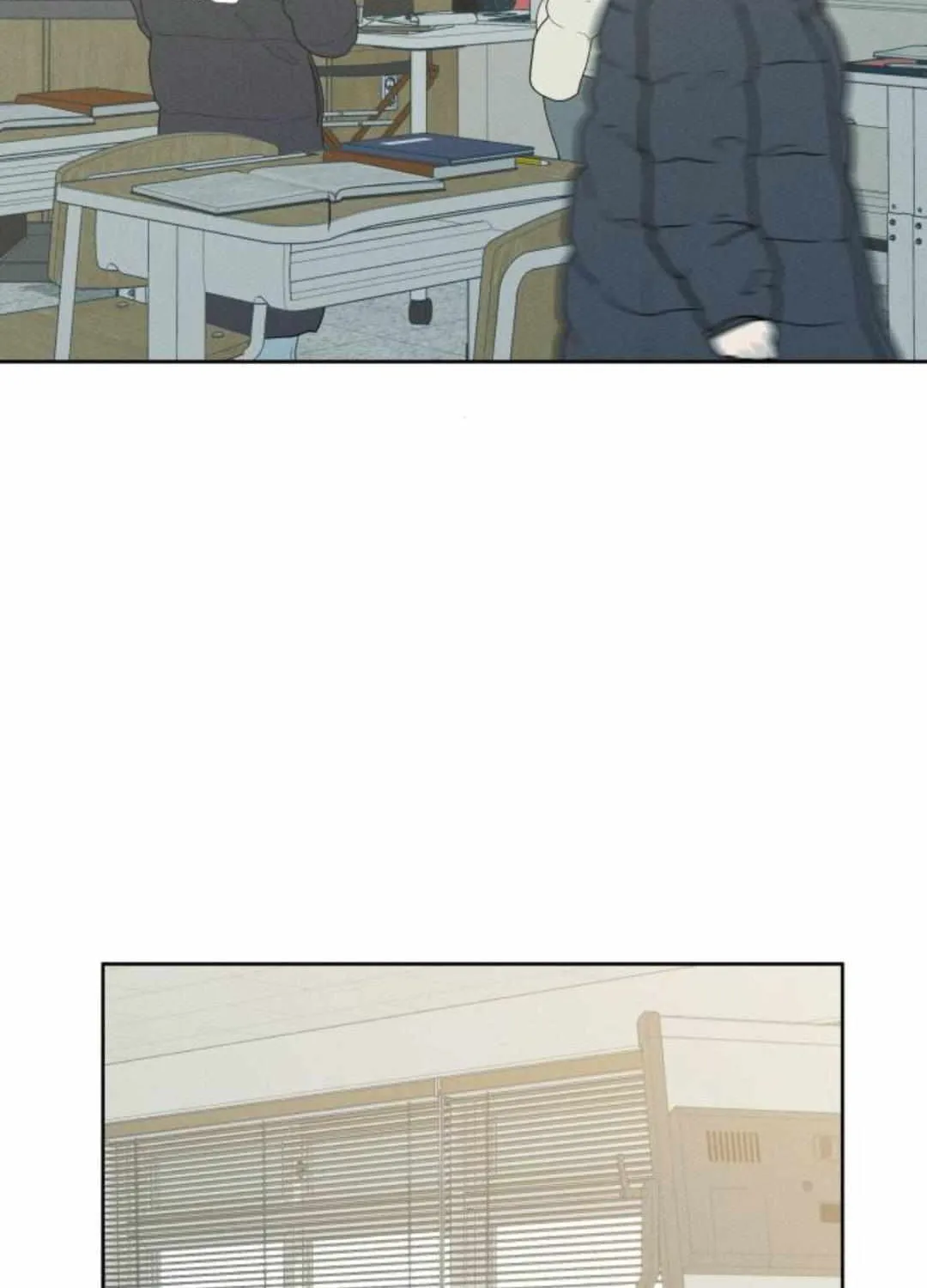 Chapter 44 — page 4