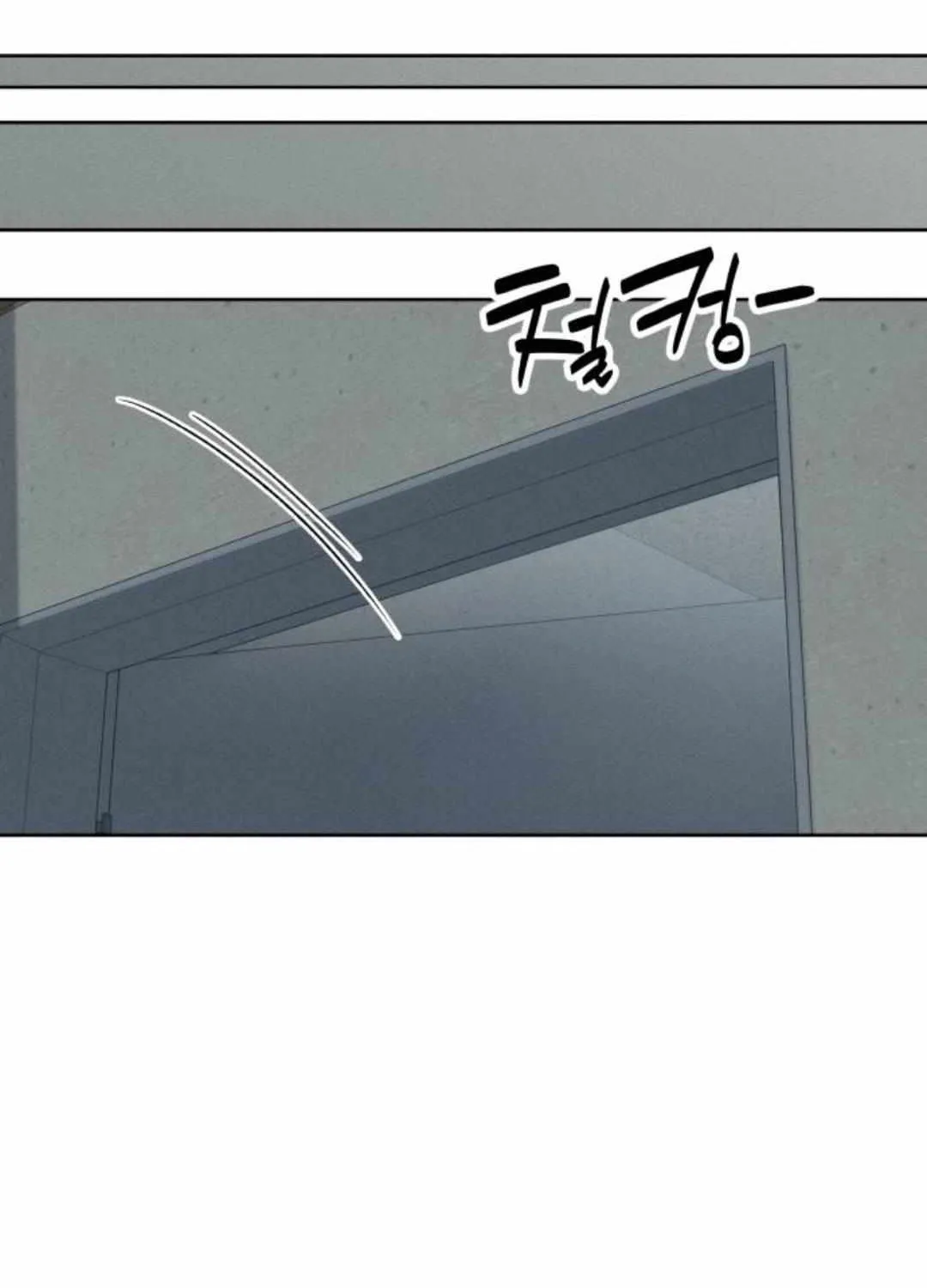 Chapter 45 — page 117