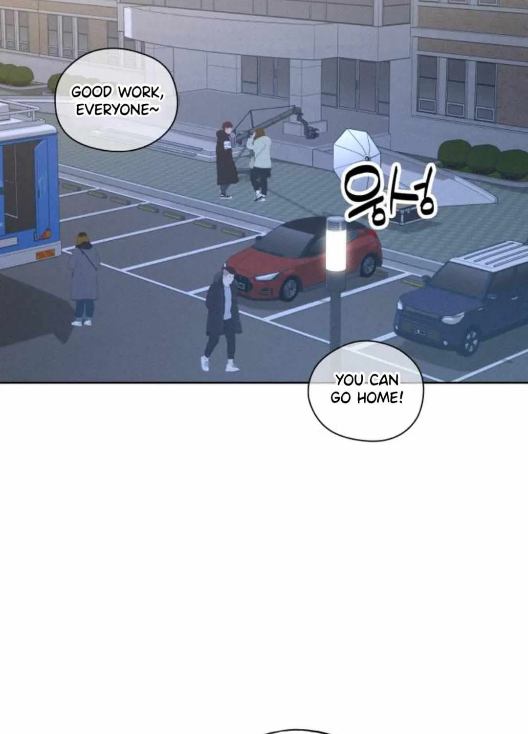 Chapter 45 — page 20