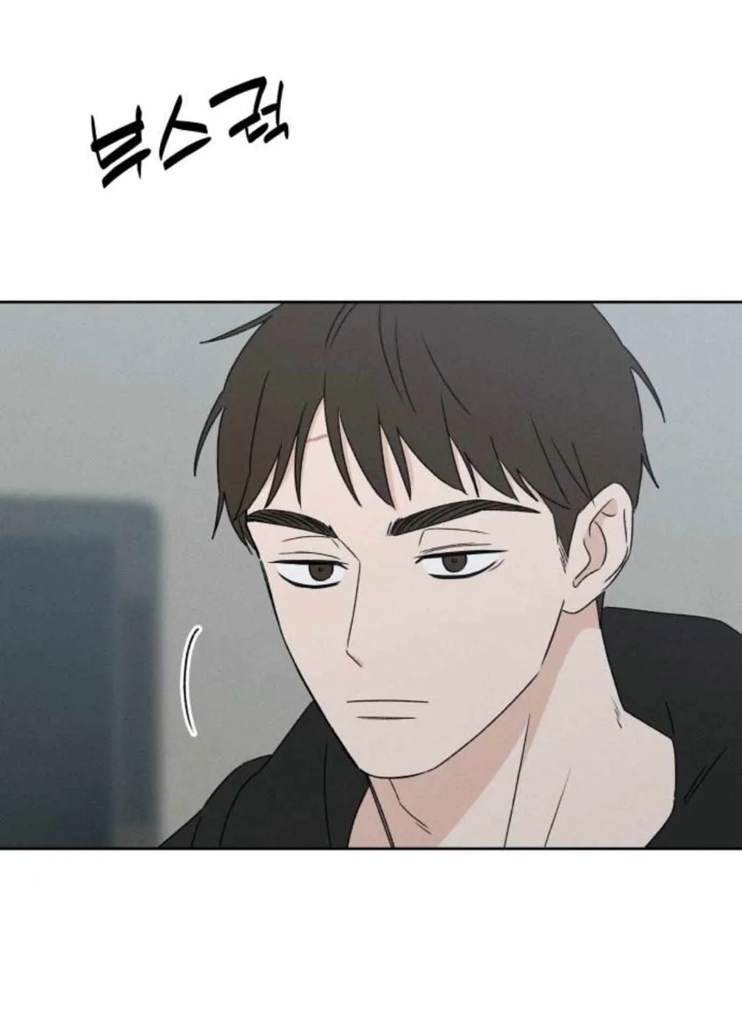 Chapter 45 — page 90