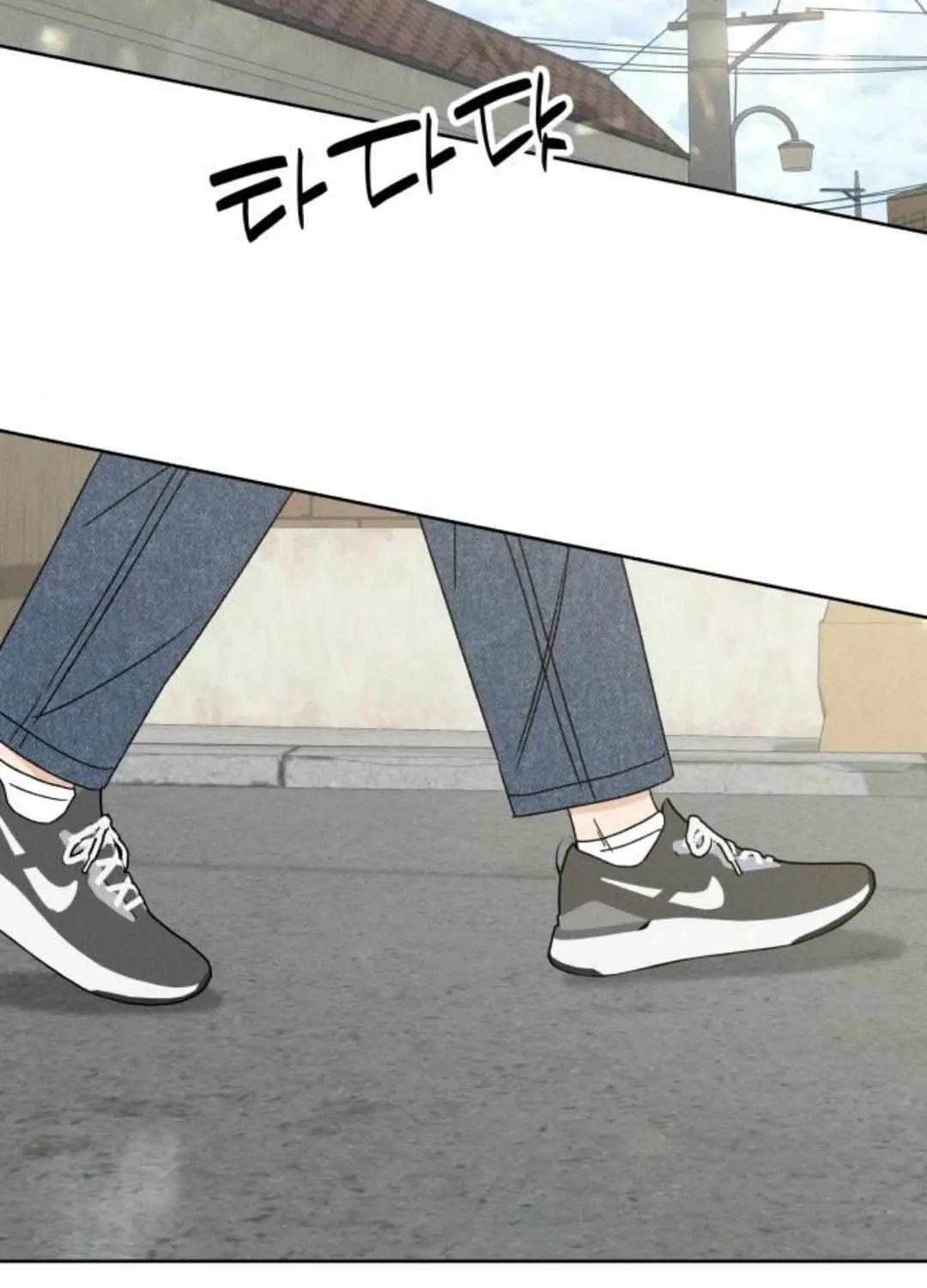 Chapter 46 — page 107