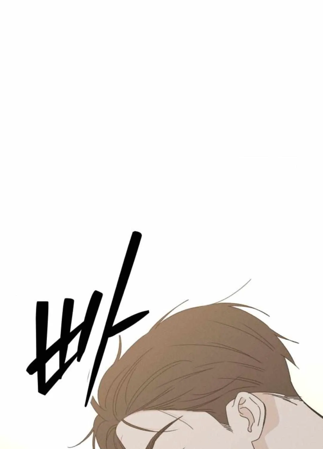 Chapter 46 — page 126