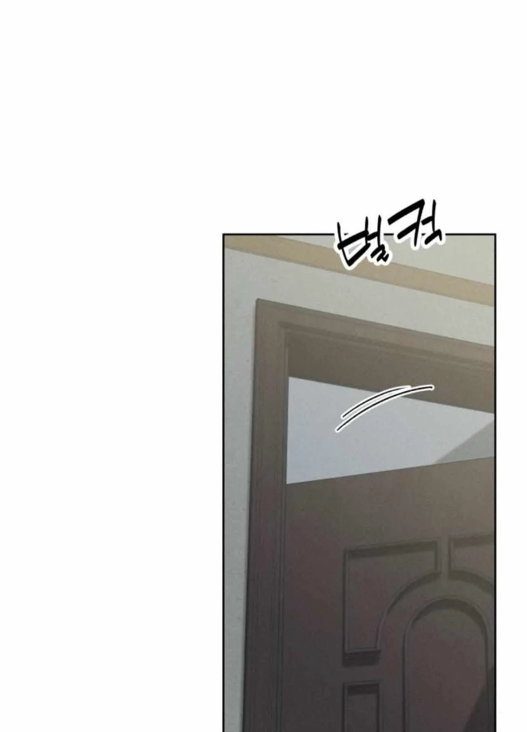 Chapter 46 — page 21