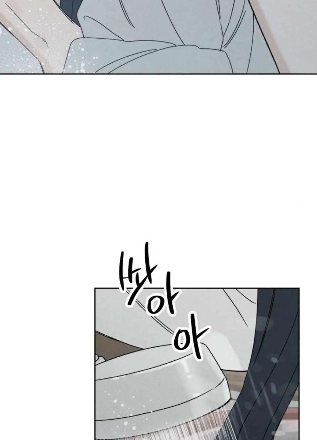 Chapter 46 — page 43