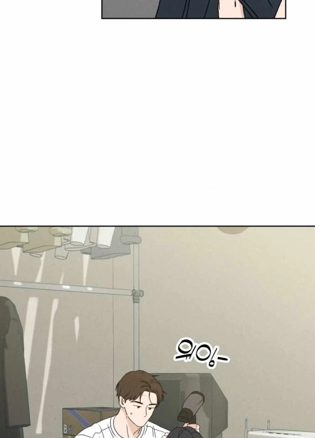 Chapter 46 — page 55