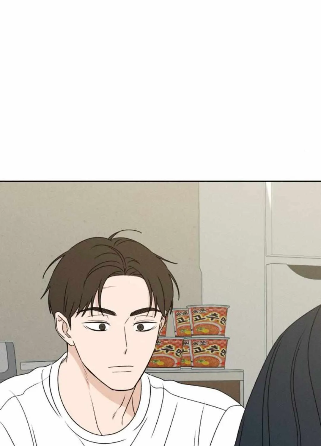 Chapter 46 — page 65
