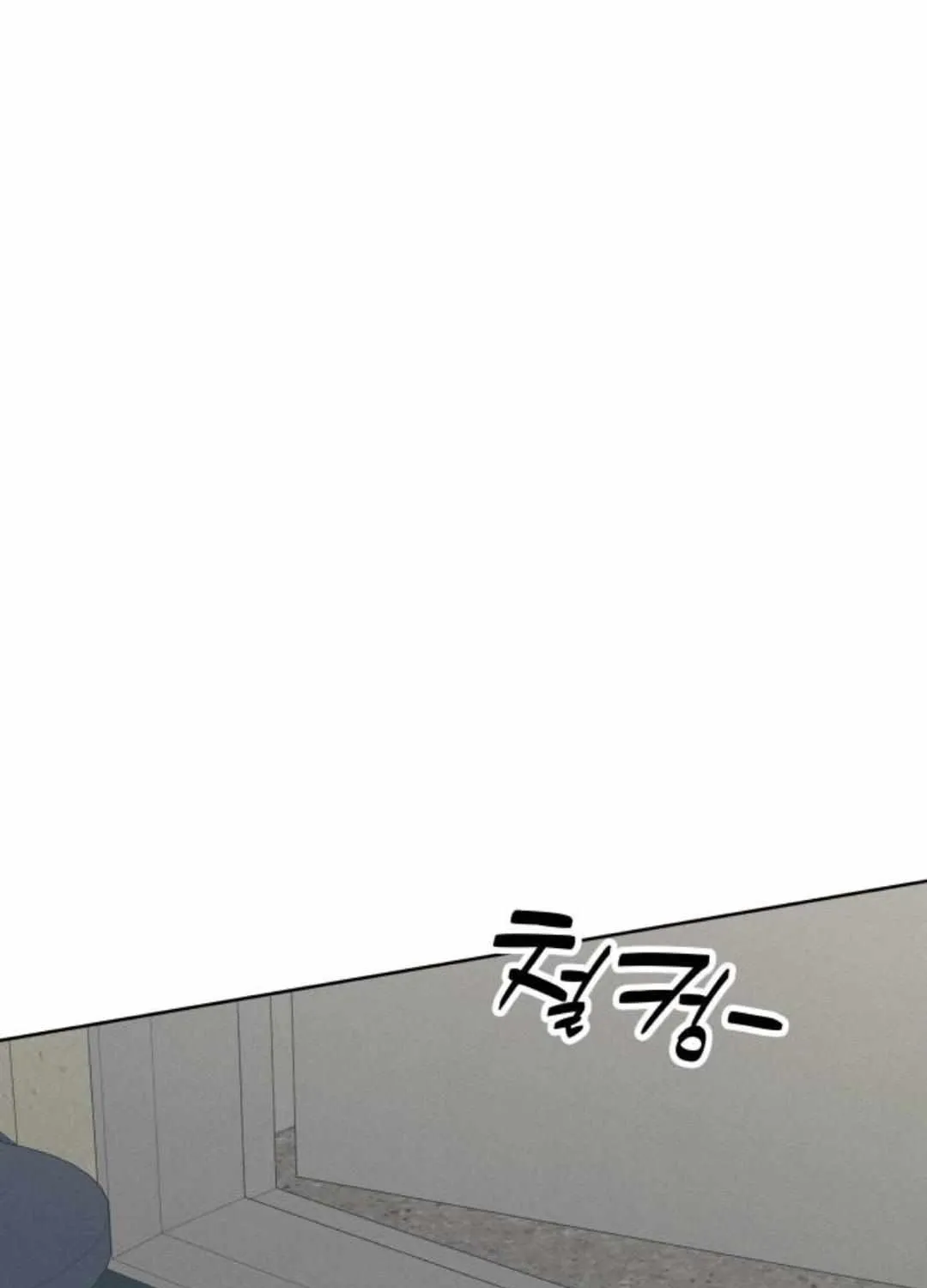 Chapter 46 — page 99