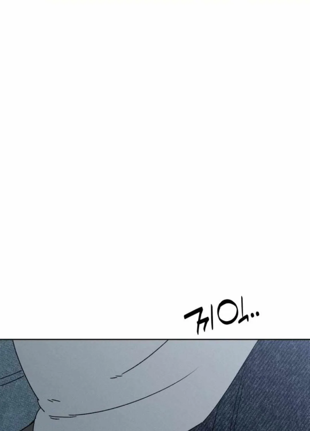 Chapter 47 — page 88