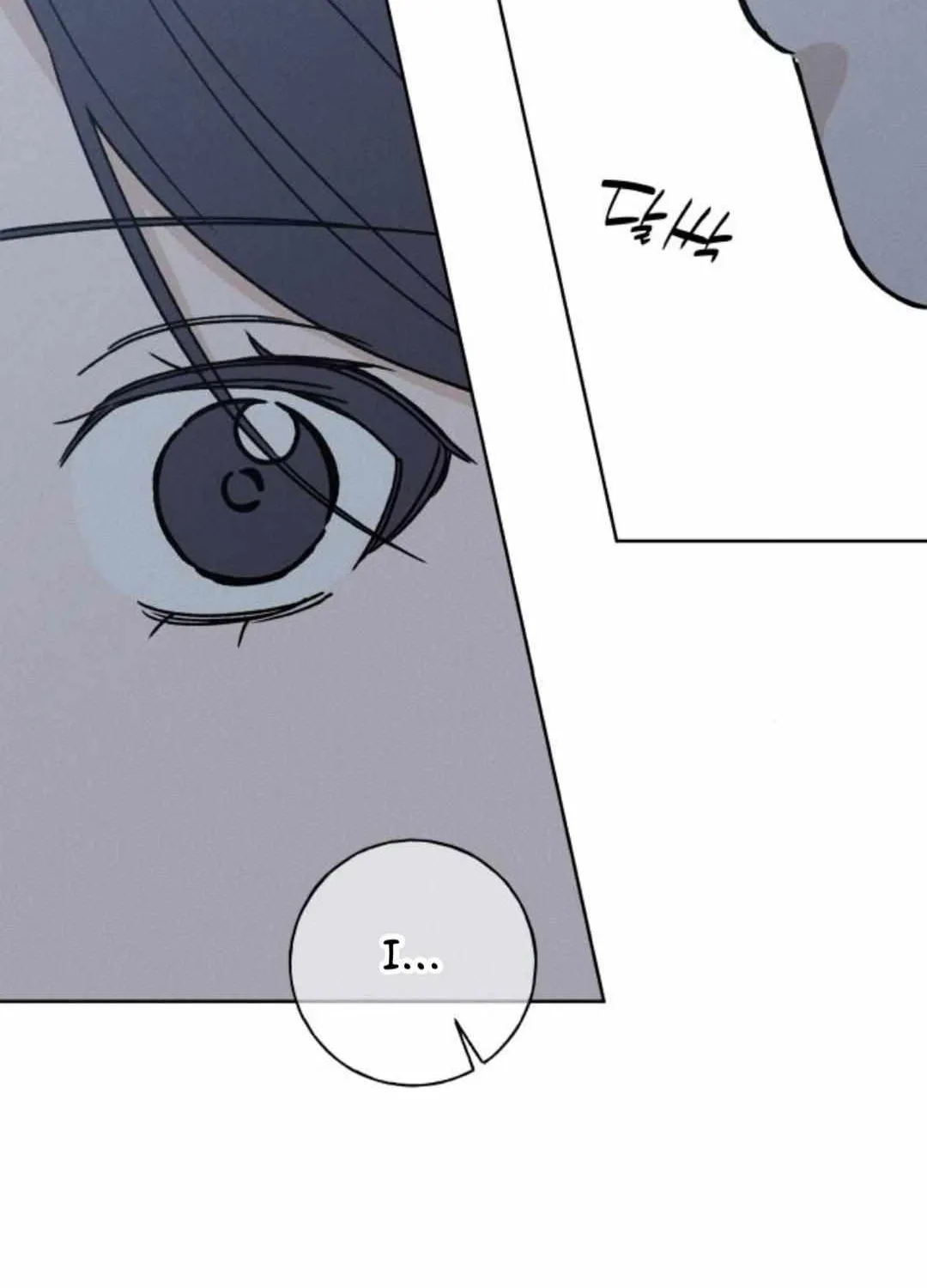 Chapter 48 — page 70