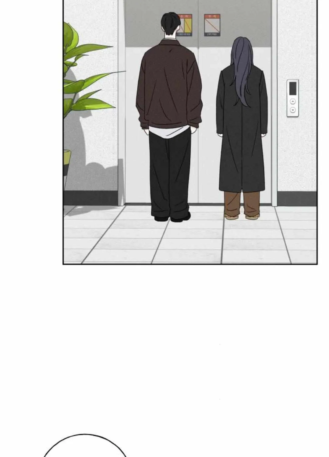 Chapter 48 — page 82