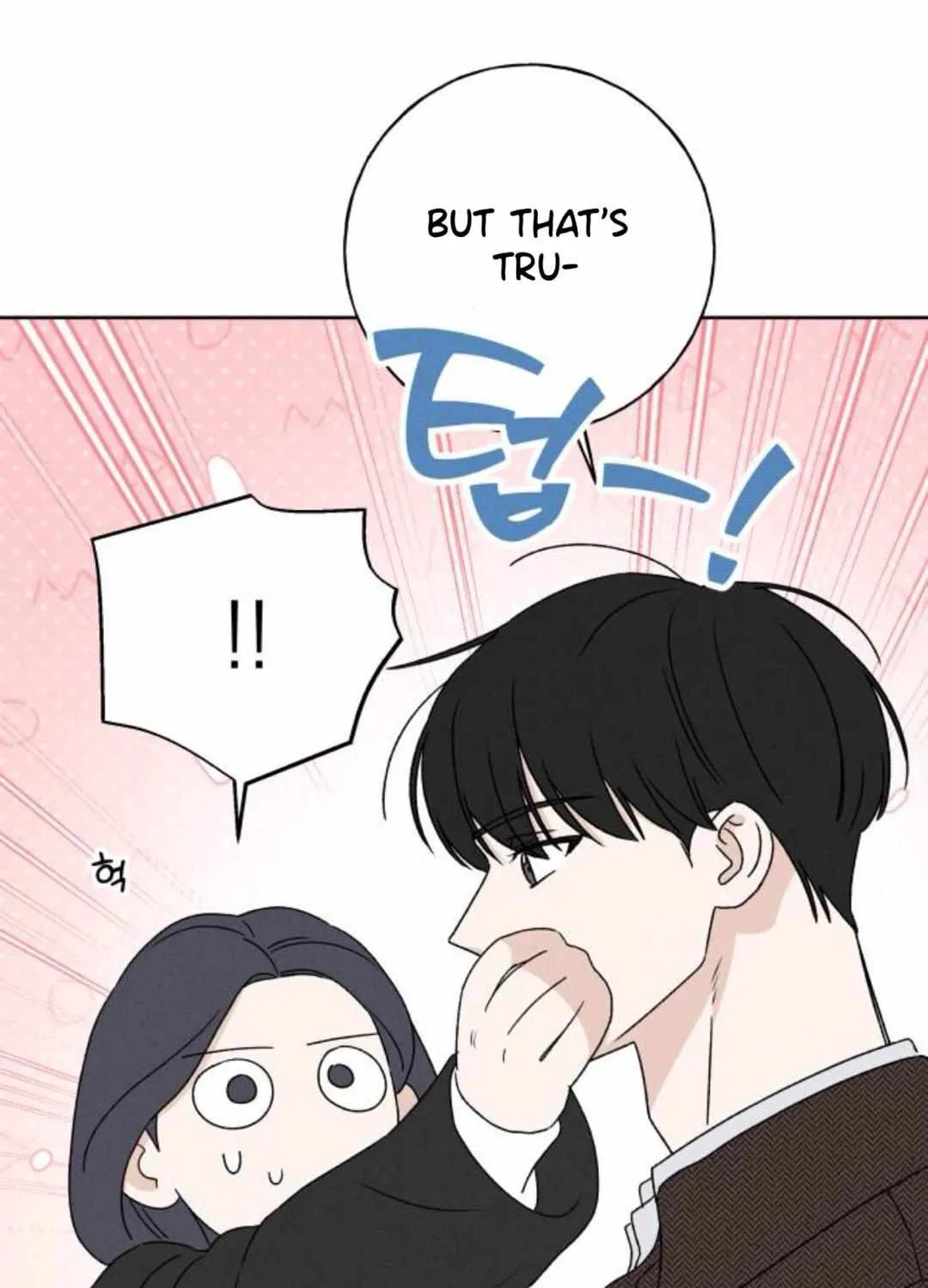 Chapter 48 — page 84