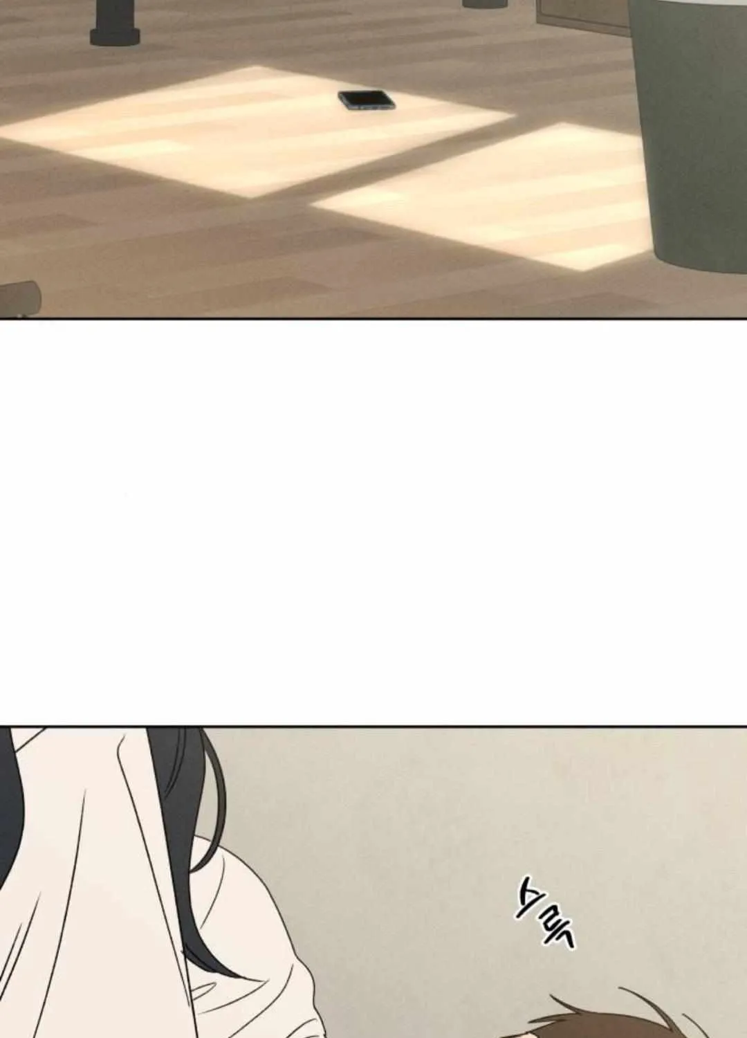 Chapter 49 — page 5
