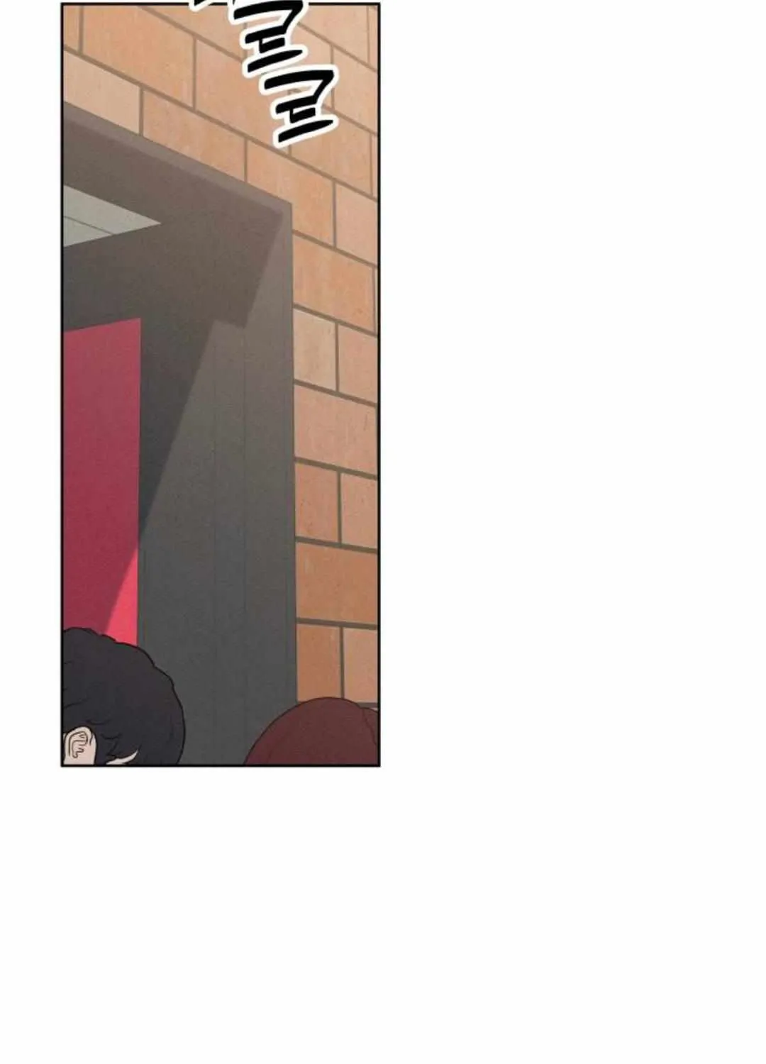 Chapter 49 — page 79