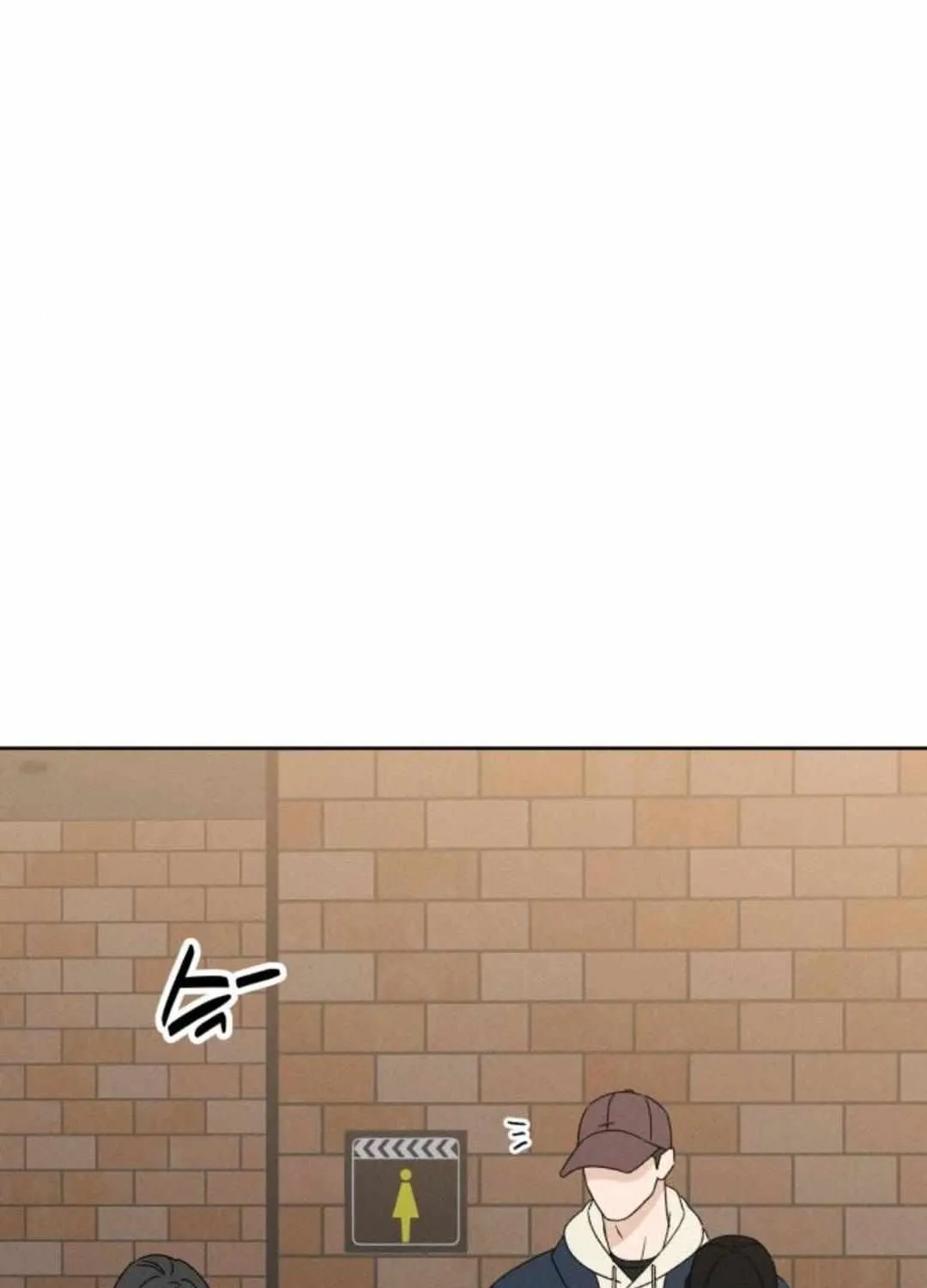 Chapter 50 — page 5