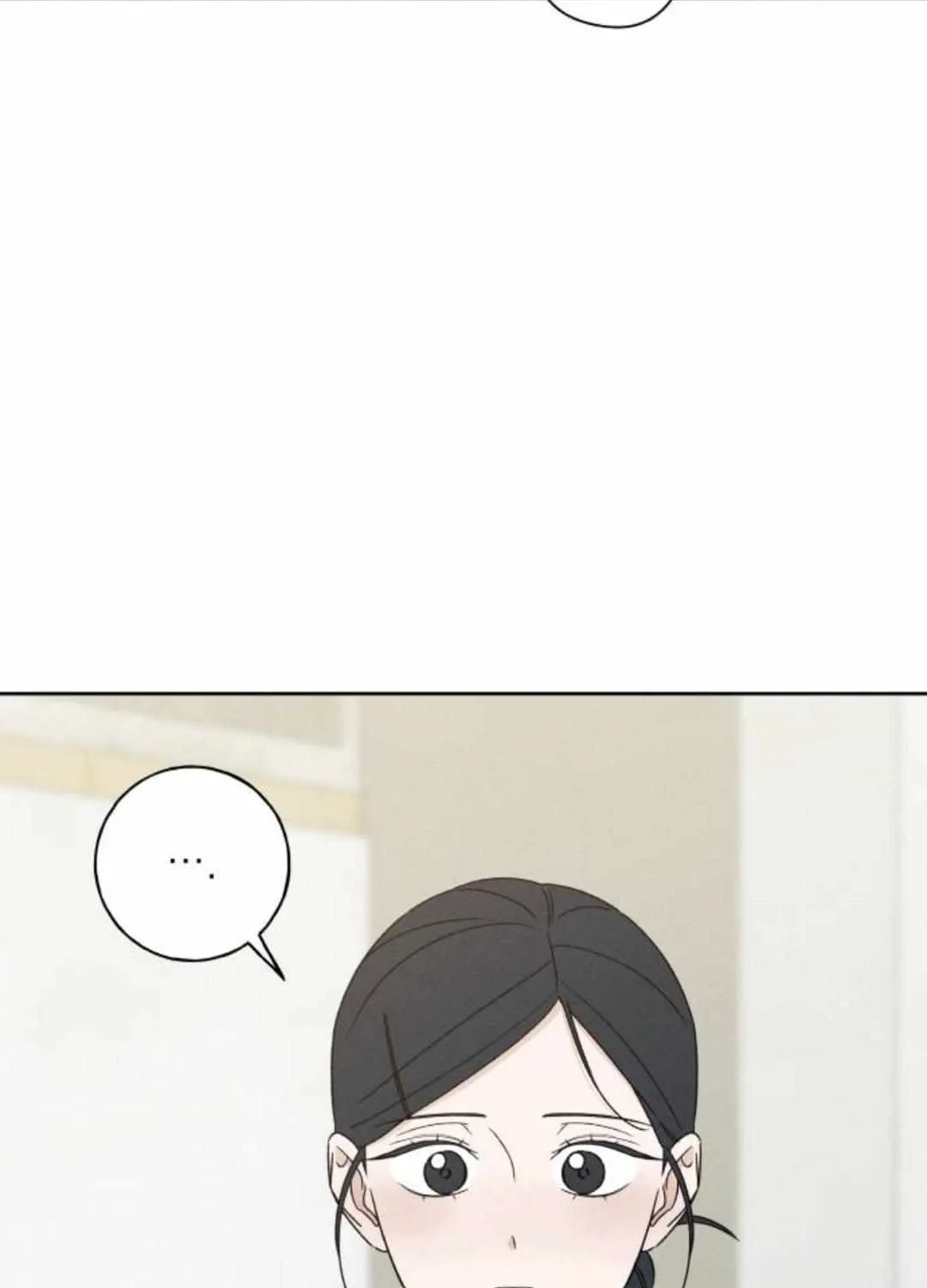 Chapter 51 — page 26