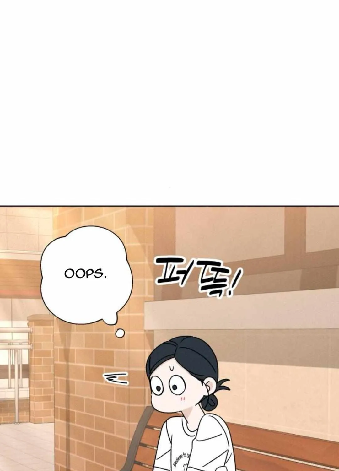 Chapter 51 — page 5