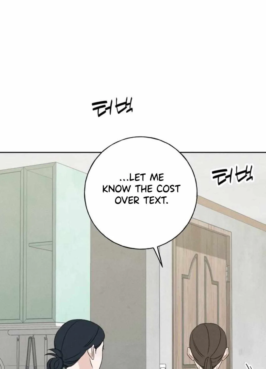 Chapter 51 — page 69