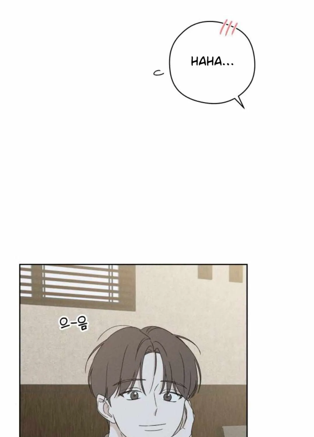 Chapter 52 — page 47