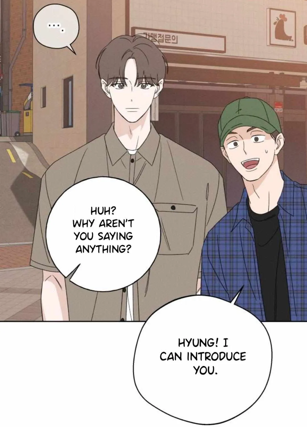 Chapter 53 — page 51