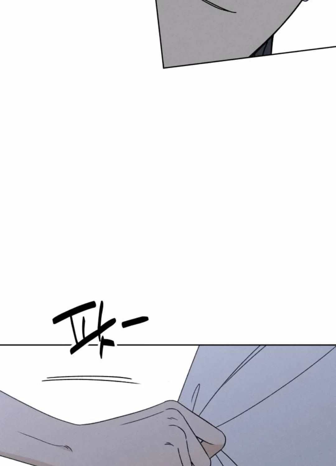 Chapter 54 — page 10