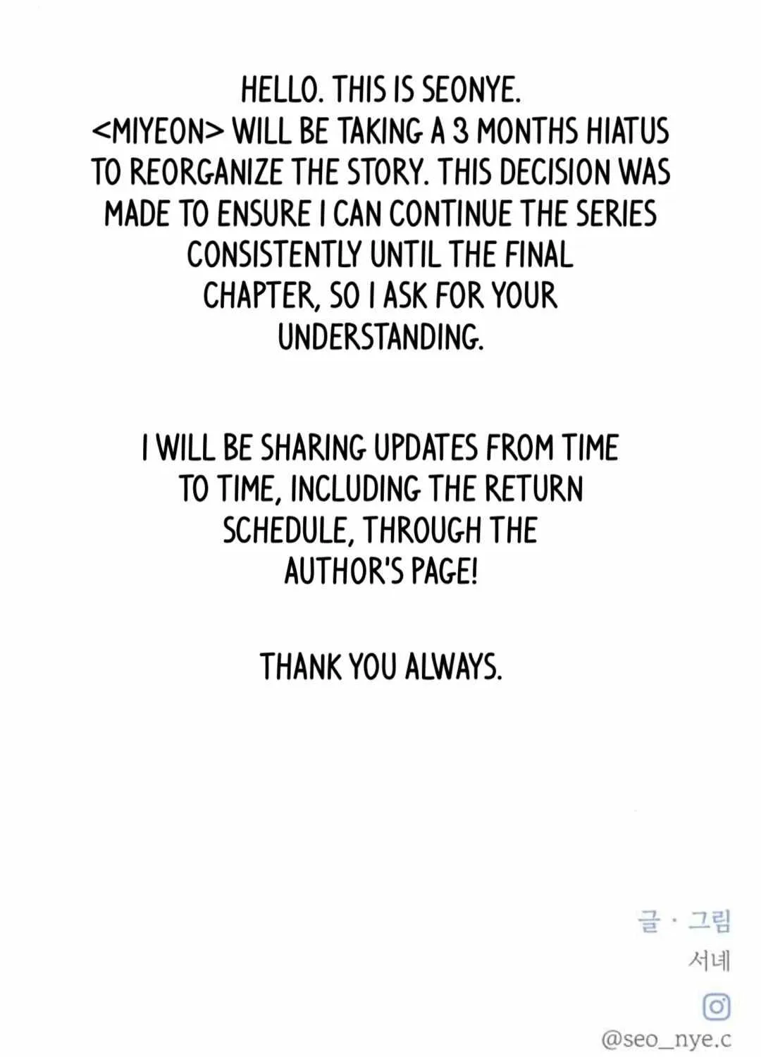 Chapter 54 — page 135